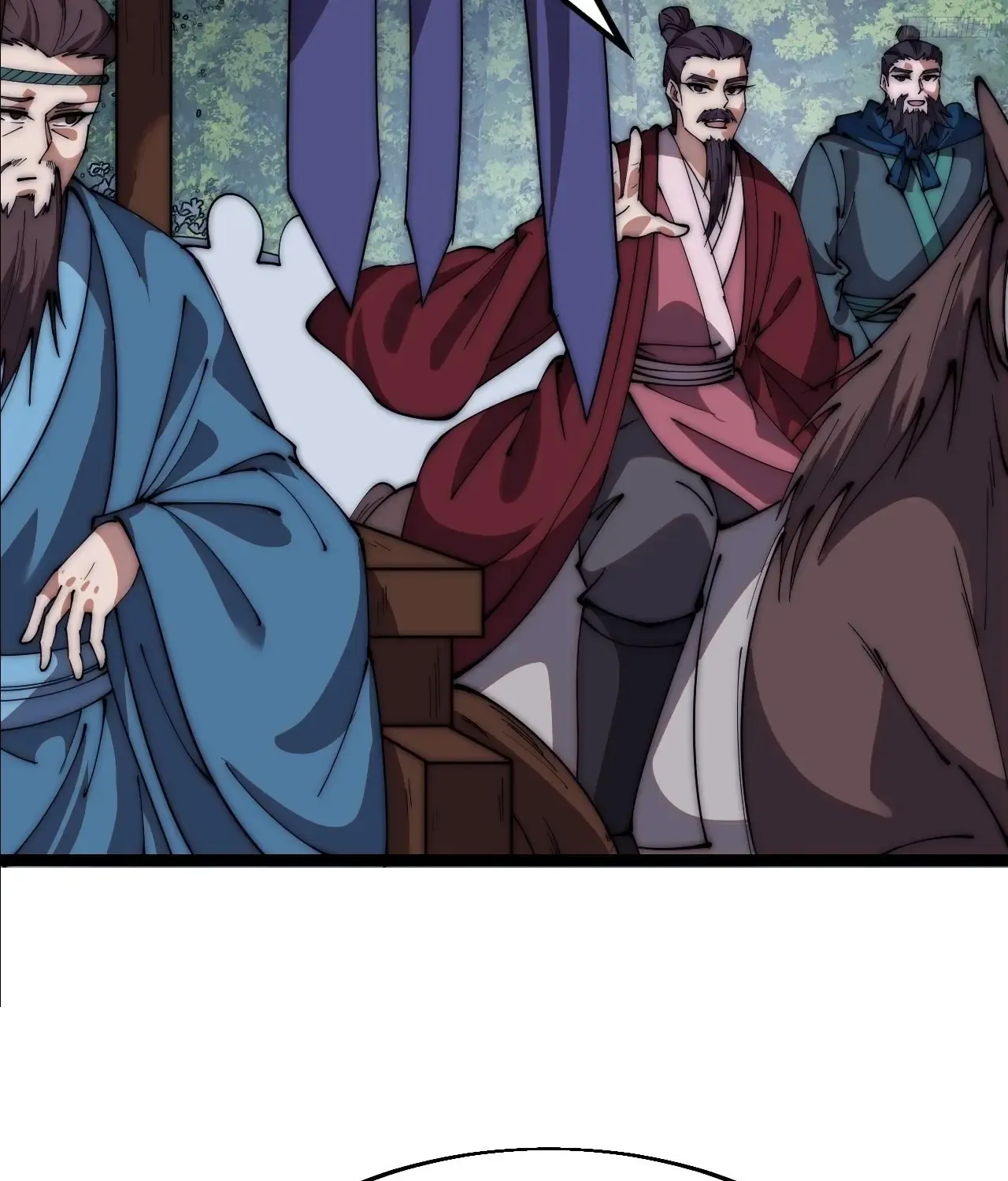 Read Start A Mountain chapter 602 image 12 on Lezhin
