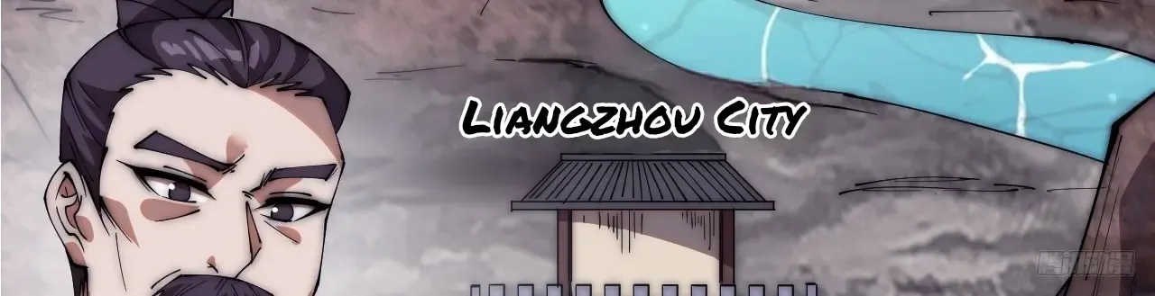 Read Start A Mountain chapter 602 image 15 on Lezhin