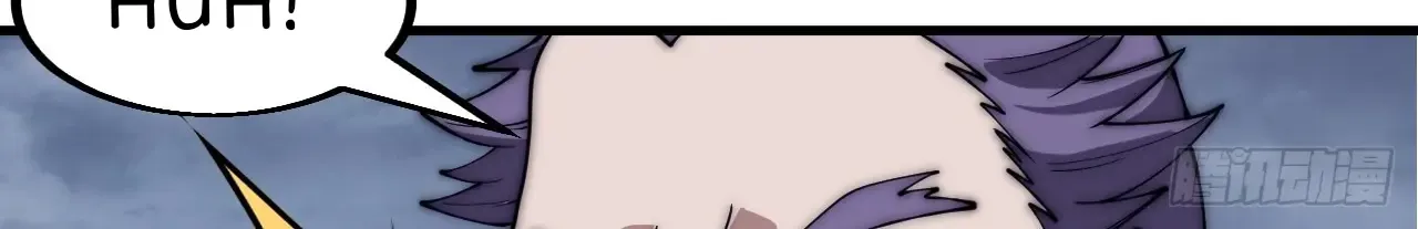 Read Start A Mountain chapter 602 image 33 on Lezhin