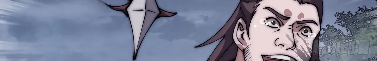 Read Start A Mountain chapter 602 image 37 on Lezhin
