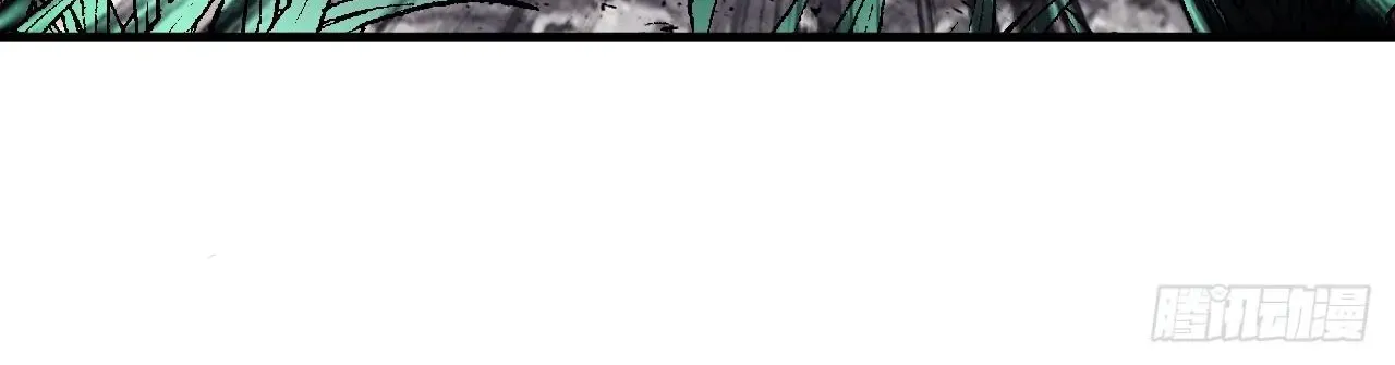 Read Start A Mountain chapter 602 image 41 on Lezhin