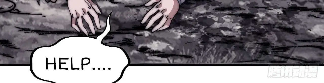 Read Start A Mountain chapter 602 image 47 on Lezhin