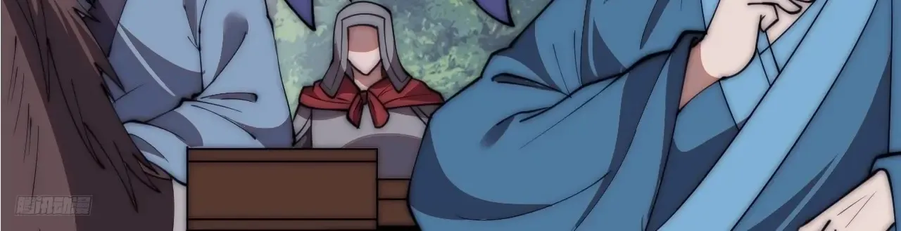Read Start A Mountain chapter 602 image 5 on Lezhin
