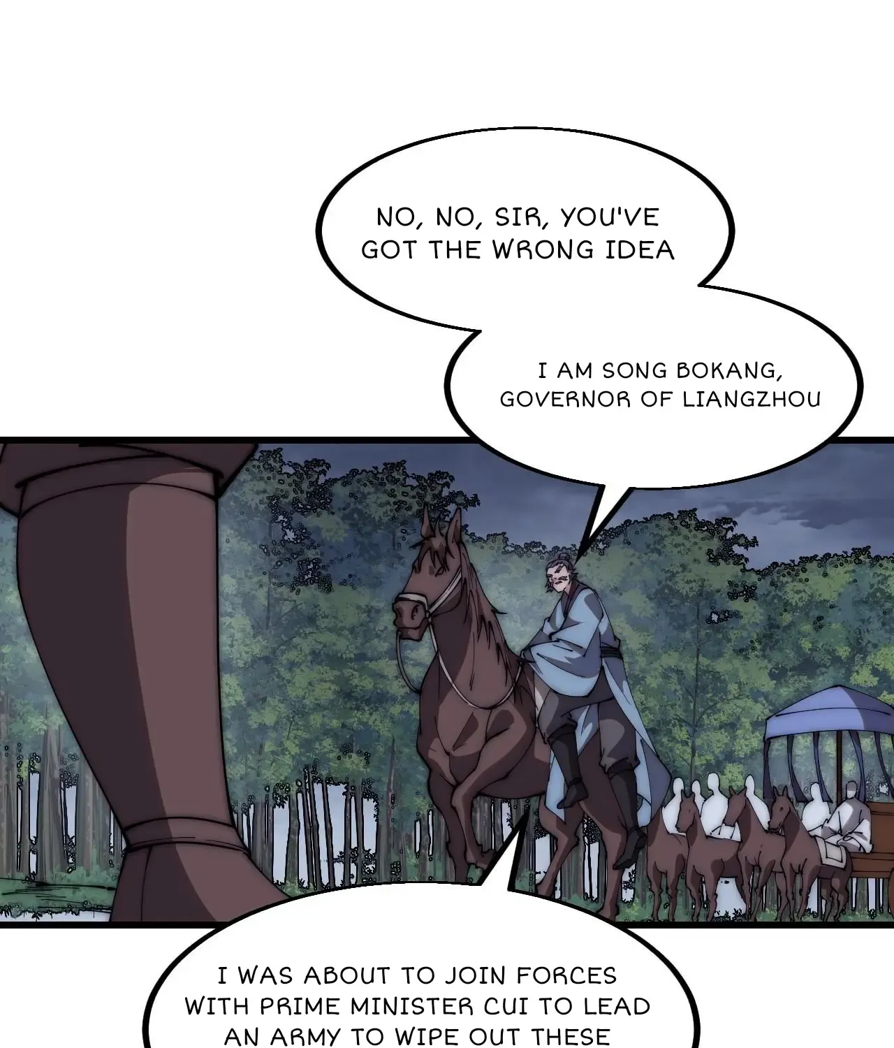 Read Start A Mountain chapter 602 image 60 on Lezhin