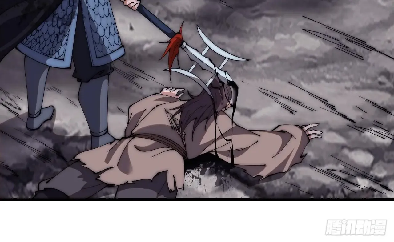 Read Start A Mountain chapter 602 image 63 on Lezhin