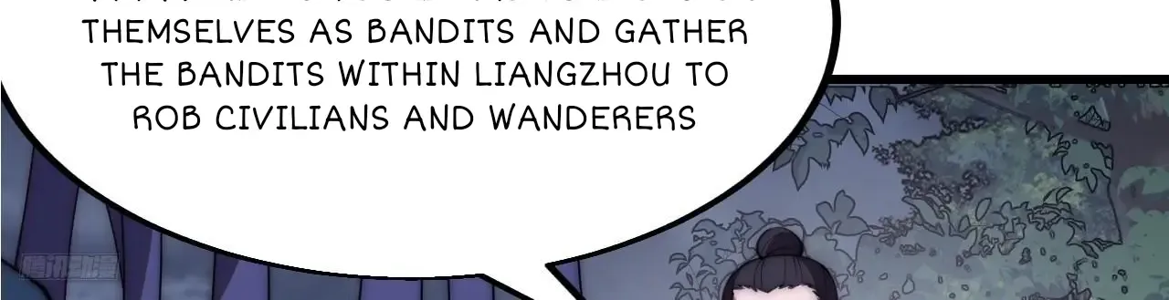 Read Start A Mountain chapter 602 image 7 on Lezhin