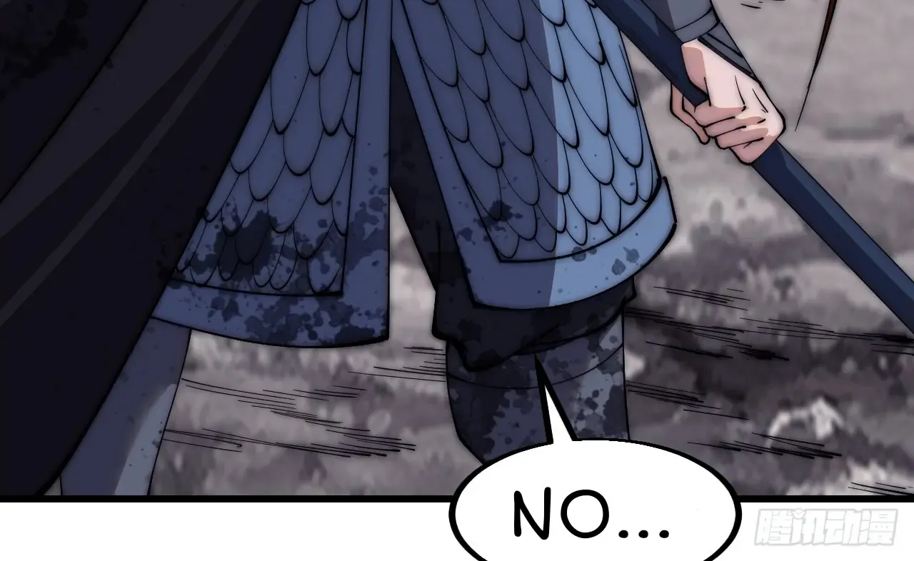 Read Start A Mountain chapter 602 image 71 on Lezhin
