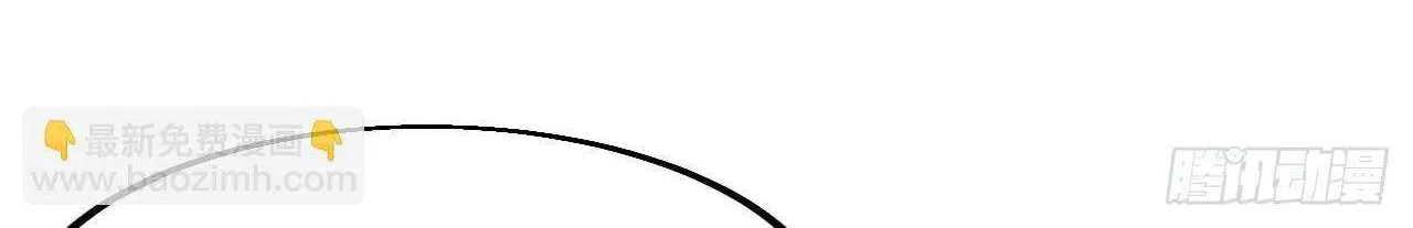 Read Start A Mountain chapter 603 image 48 on Lezhin