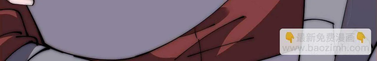Read Start A Mountain chapter 603 image 52 on Lezhin