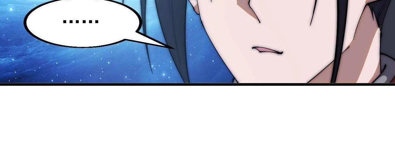 Read Start A Mountain chapter 603 image 58 on Lezhin