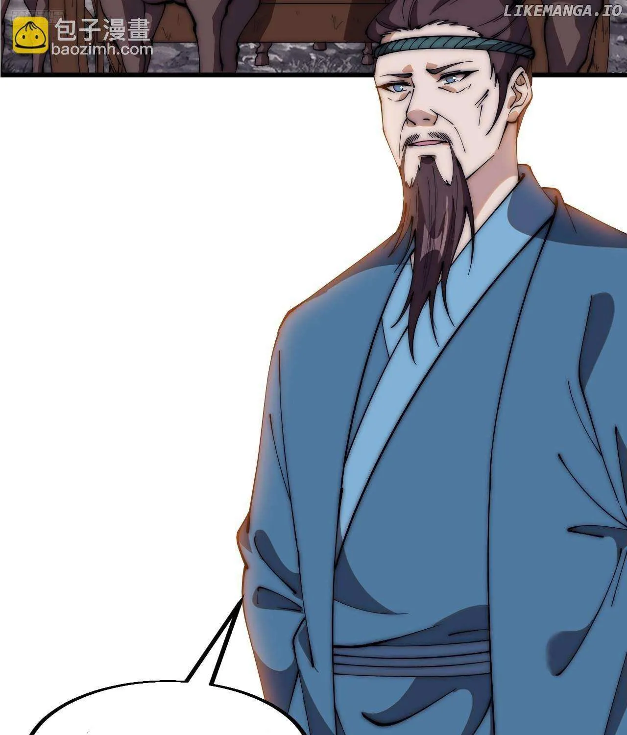 Read Start A Mountain chapter 603 image 7 on Lezhin