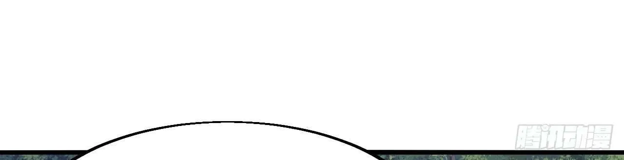 Read Start A Mountain chapter 604 image 36 on Lezhin