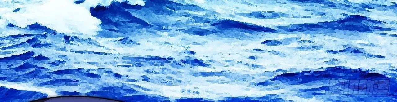 Read Start A Mountain chapter 604 image 68 on Lezhin