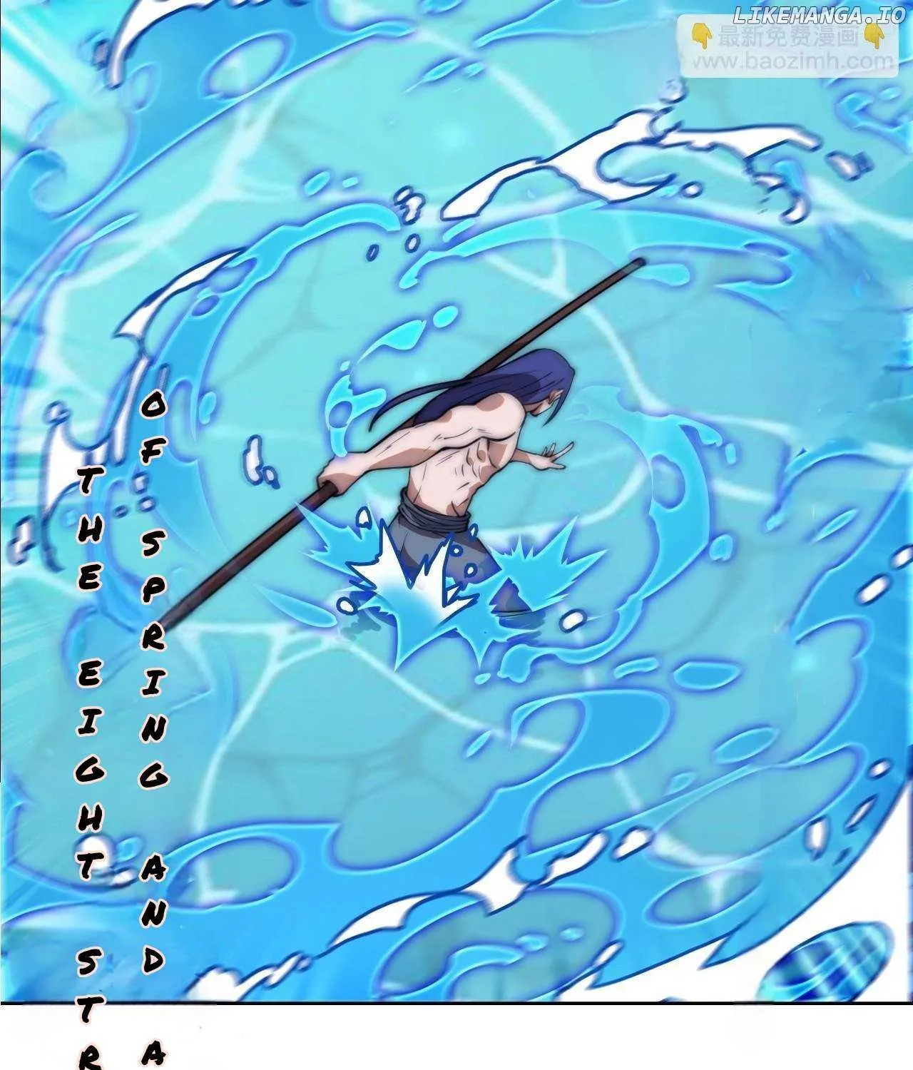 Read Start A Mountain chapter 604 image 9 on Lezhin