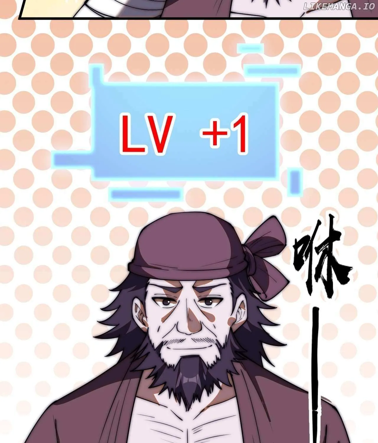Read Start A Mountain chapter 605 image 78 on Lezhin