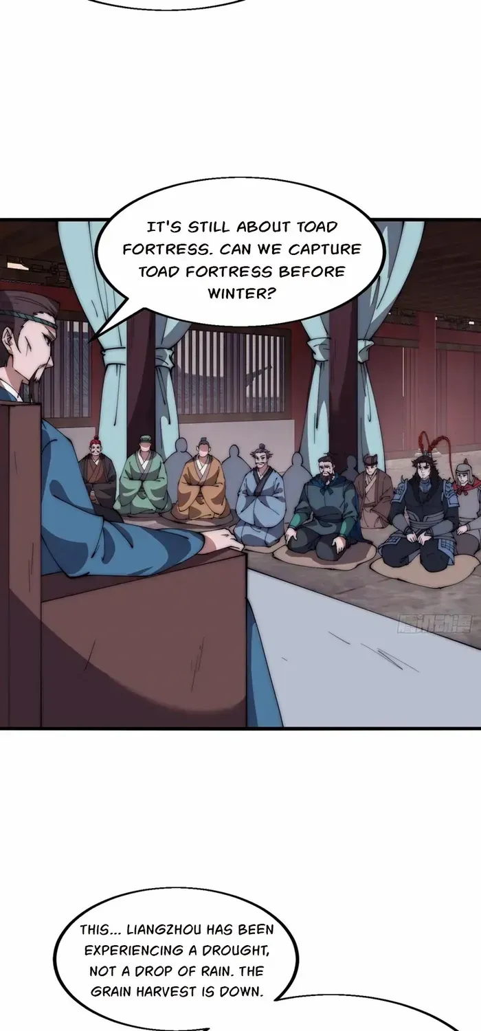 Read Start A Mountain chapter 606 image 10 on Lezhin