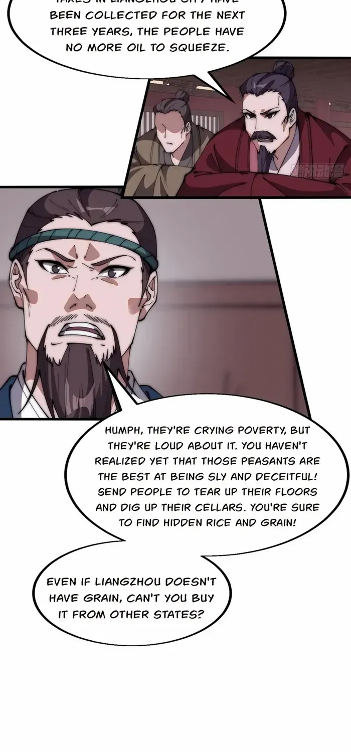 Read Start A Mountain chapter 606 image 15 on Lezhin
