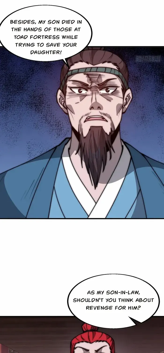 Read Start A Mountain chapter 606 image 17 on Lezhin