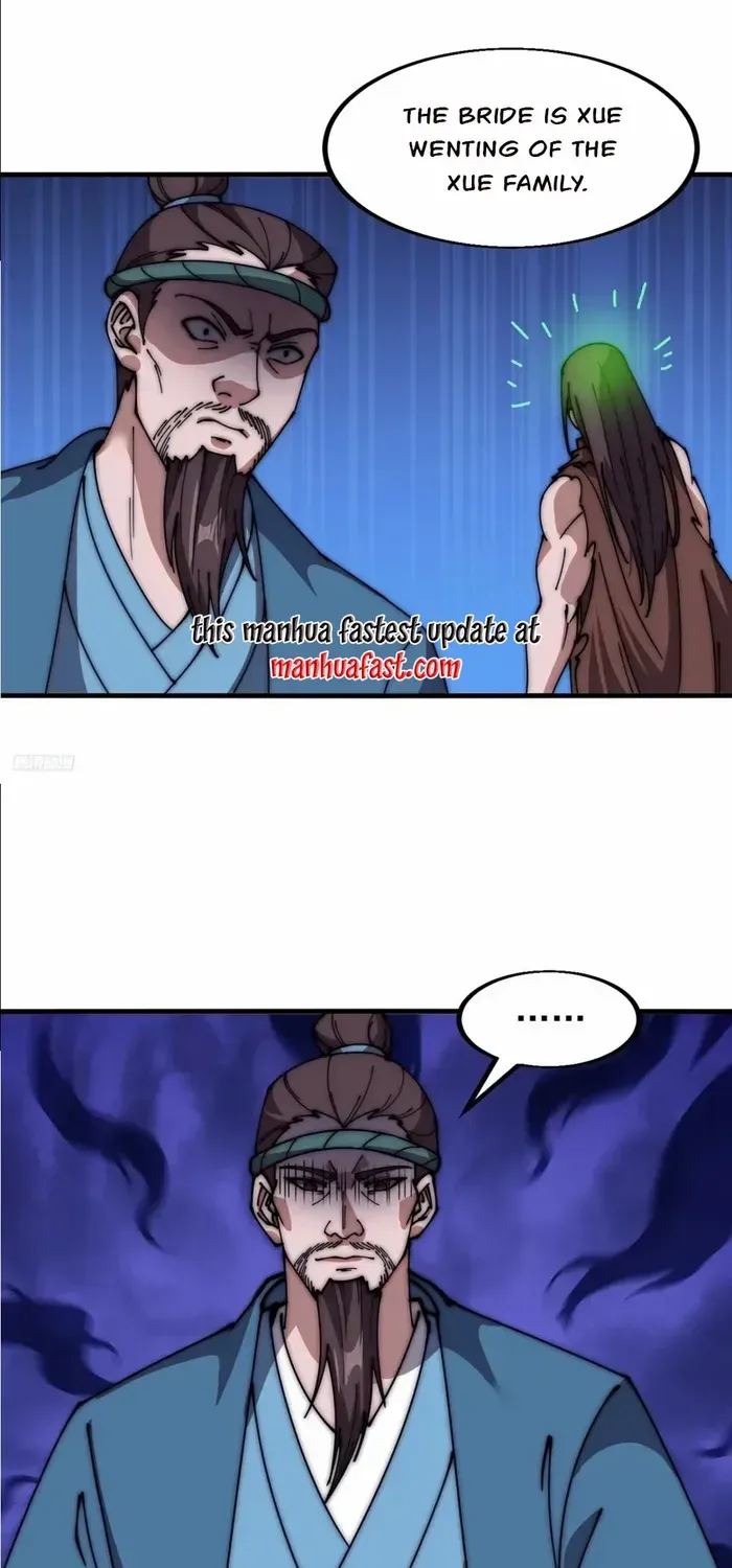 Read Start A Mountain chapter 606 image 6 on Lezhin