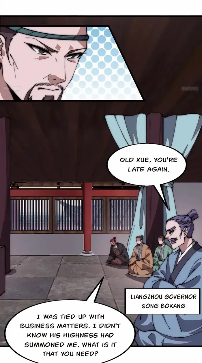 Read Start A Mountain chapter 606 image 9 on Lezhin