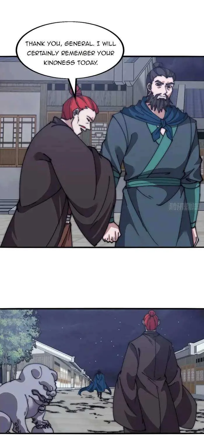 Read Start A Mountain chapter 607 image 11 on Lezhin