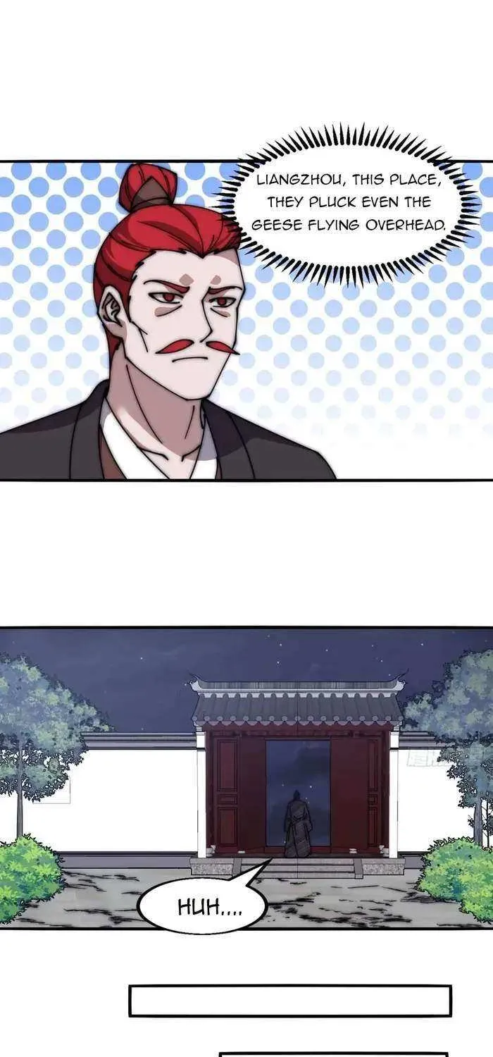 Read Start A Mountain chapter 607 image 12 on Lezhin
