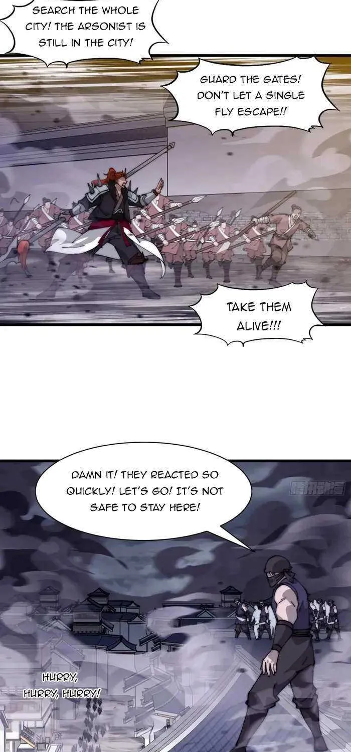 Read Start A Mountain chapter 607 image 22 on Lezhin