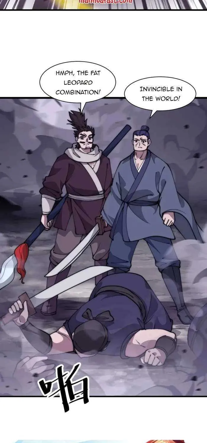 Read Start A Mountain chapter 607 image 25 on Lezhin