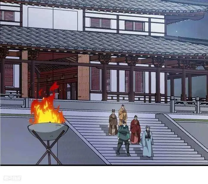 Read Start A Mountain chapter 607 image 4 on Lezhin