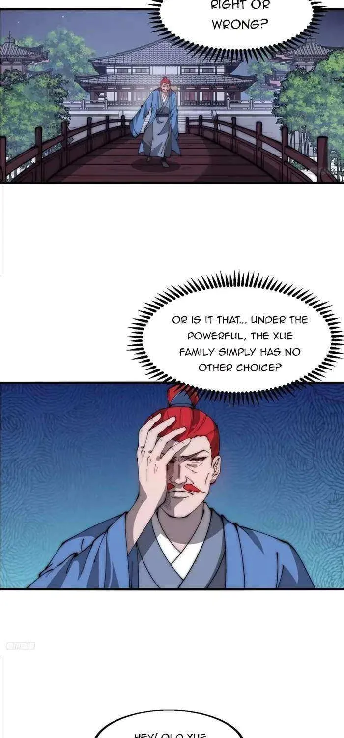 Read Start A Mountain chapter 607 image 6 on Lezhin