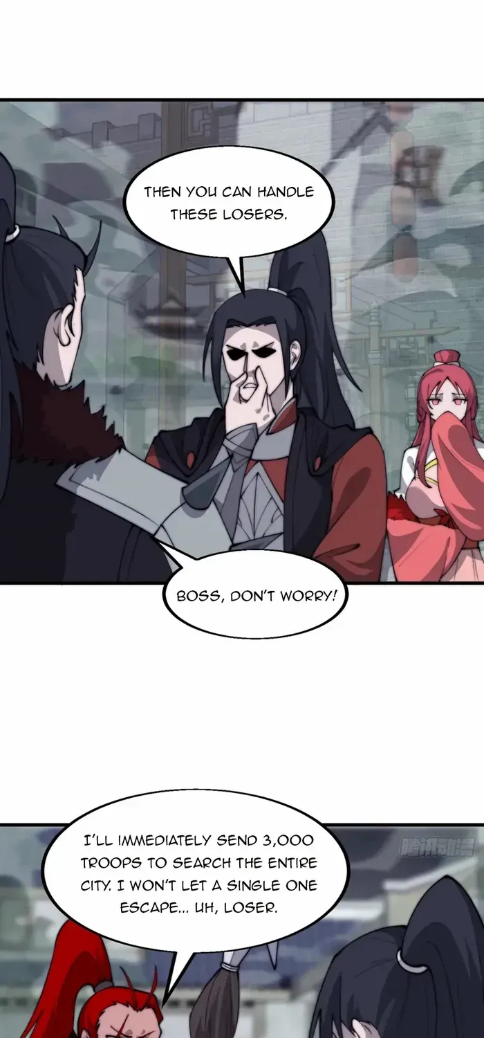 Read Start A Mountain chapter 608 image 12 on Lezhin