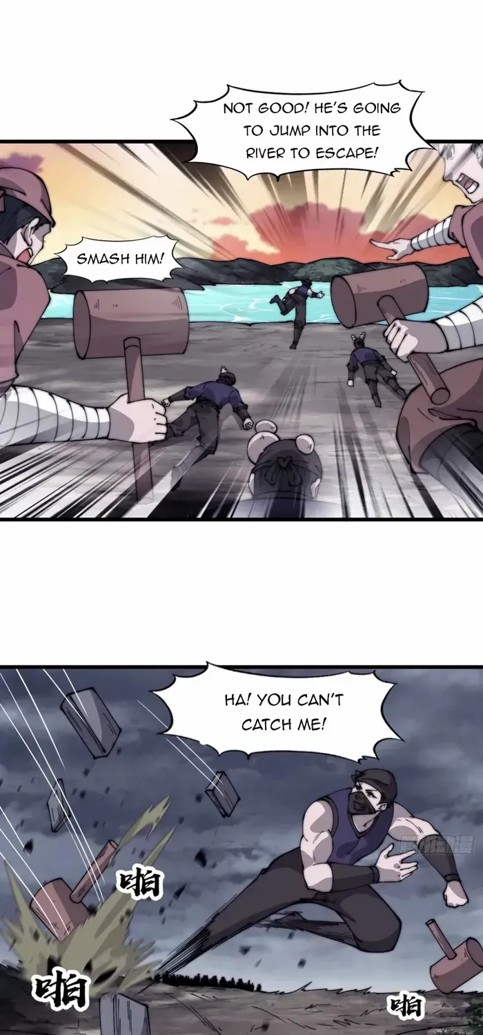 Read Start A Mountain chapter 608 image 18 on Lezhin