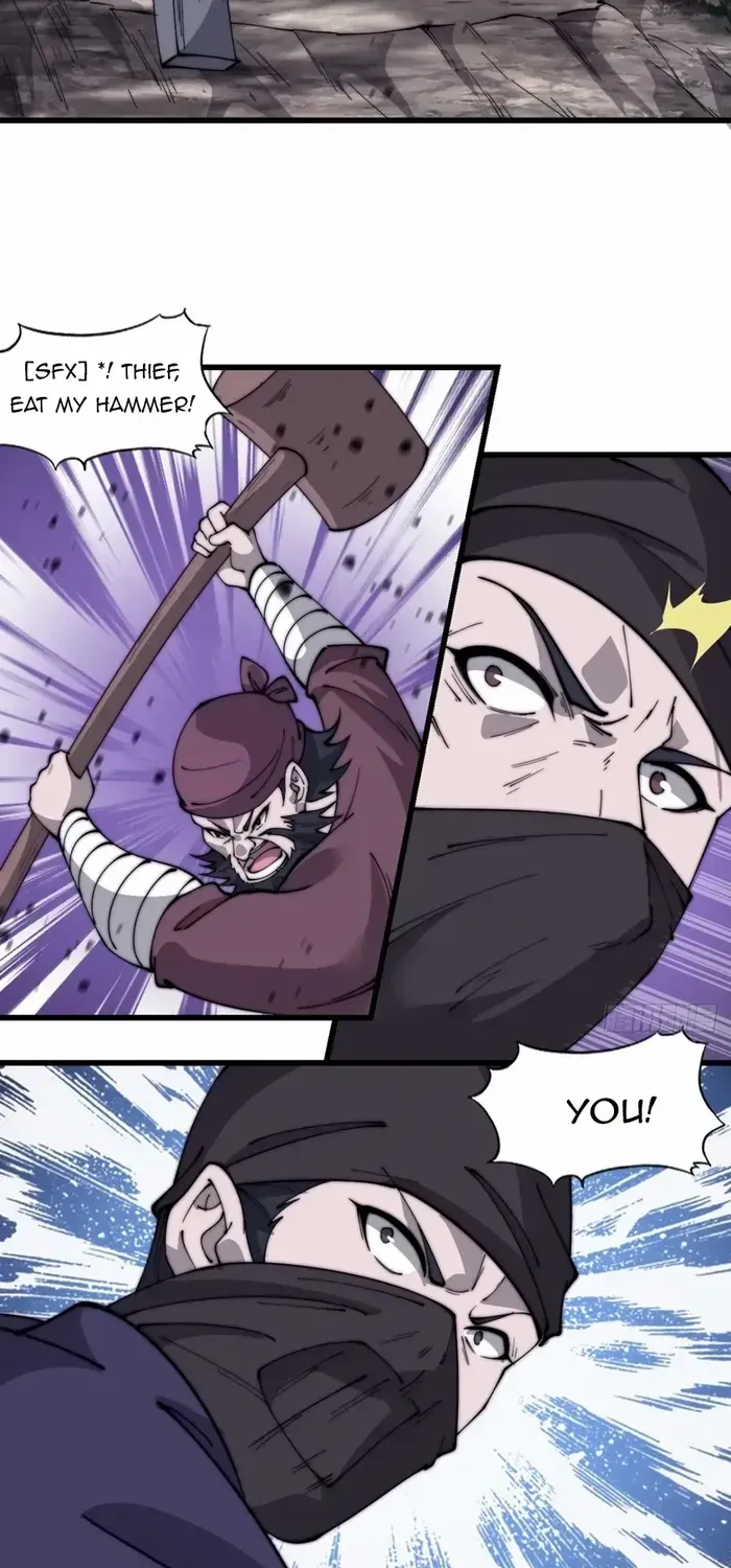 Read Start A Mountain chapter 608 image 19 on Lezhin