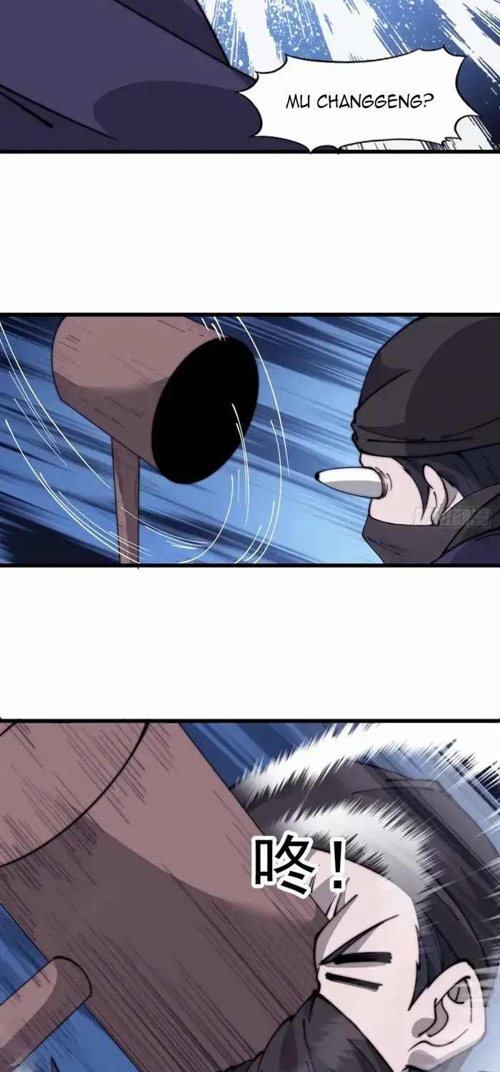 Read Start A Mountain chapter 608 image 20 on Lezhin