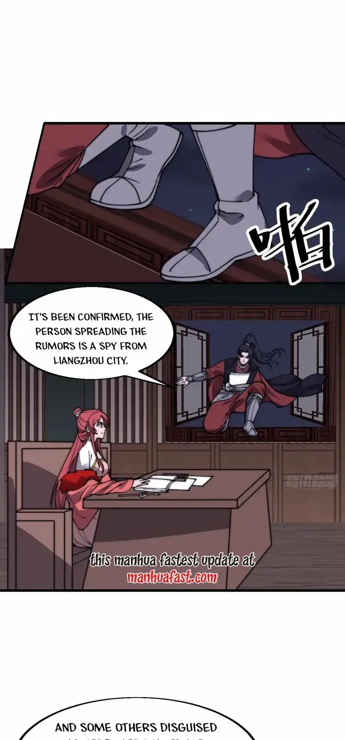Read Start A Mountain chapter 609 image 19 on Lezhin