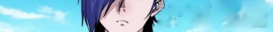 Read Start A Mountain chapter 61 image 11 on Lezhin