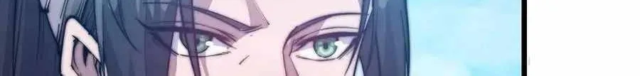 Read Start A Mountain chapter 61 image 20 on Lezhin