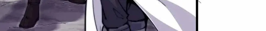 Read Start A Mountain chapter 61 image 31 on Lezhin