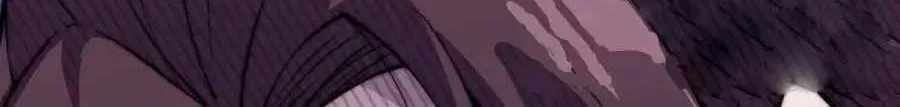 Read Start A Mountain chapter 61 image 40 on Lezhin