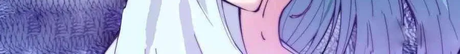 Read Start A Mountain chapter 61 image 44 on Lezhin
