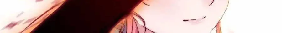 Read Start A Mountain chapter 61 image 53 on Lezhin