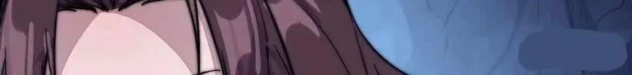 Read Start A Mountain chapter 61 image 64 on Lezhin