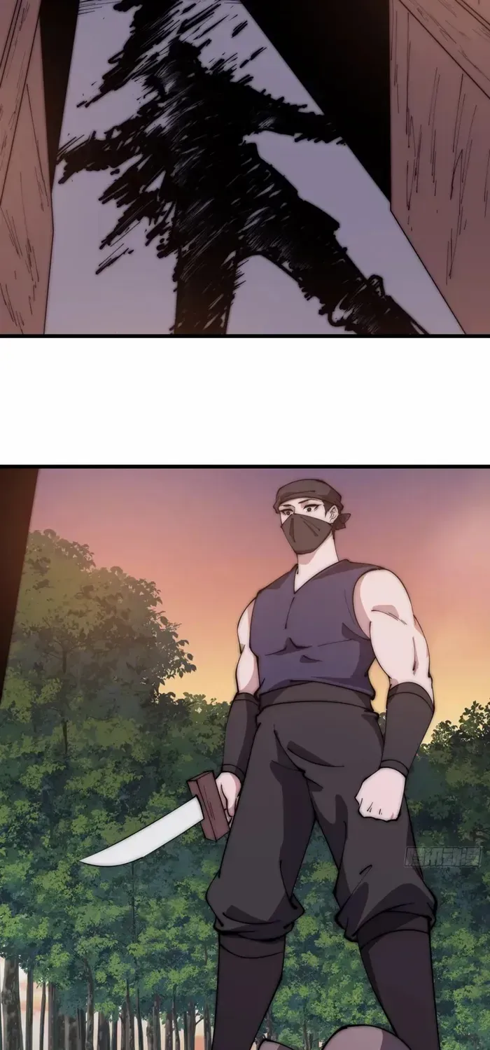 Read Start A Mountain chapter 610 image 14 on Lezhin