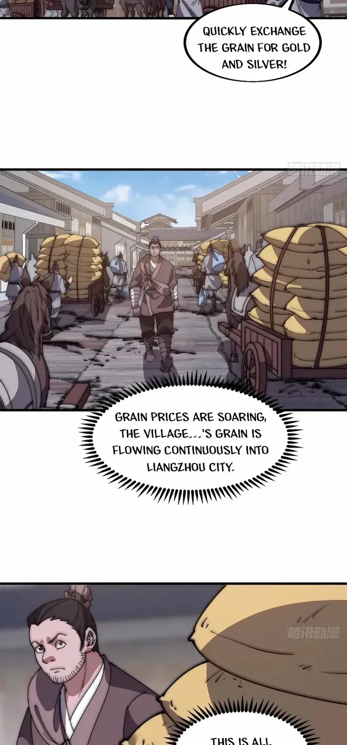 Read Start A Mountain chapter 610 image 21 on Lezhin