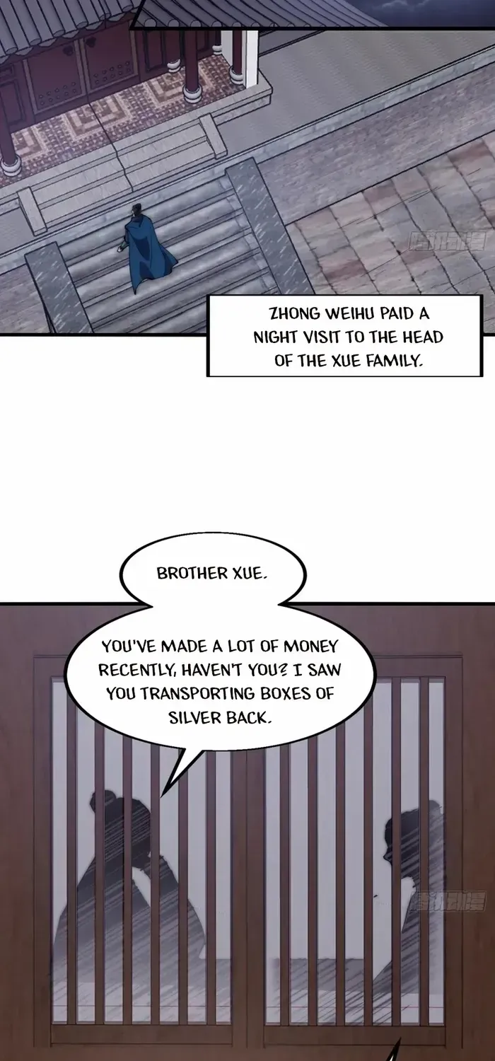 Read Start A Mountain chapter 611 image 16 on Lezhin