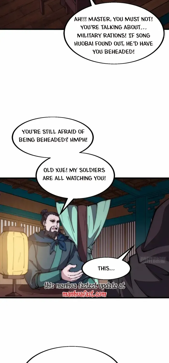 Read Start A Mountain chapter 611 image 18 on Lezhin