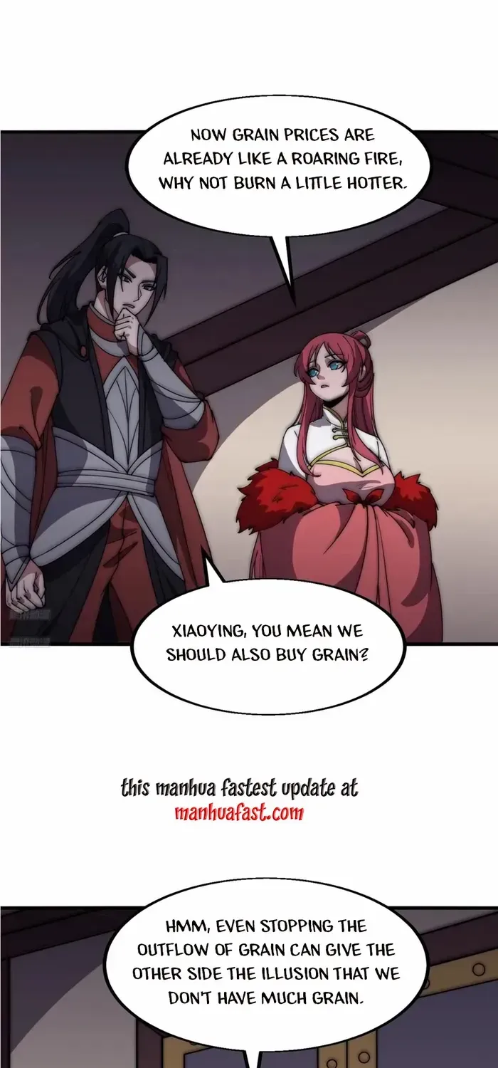 Read Start A Mountain chapter 611 image 2 on Lezhin