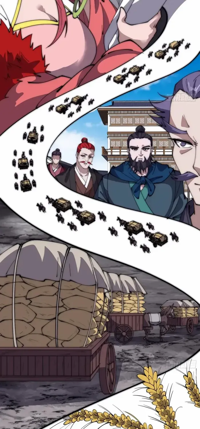 Read Start A Mountain chapter 611 image 22 on Lezhin
