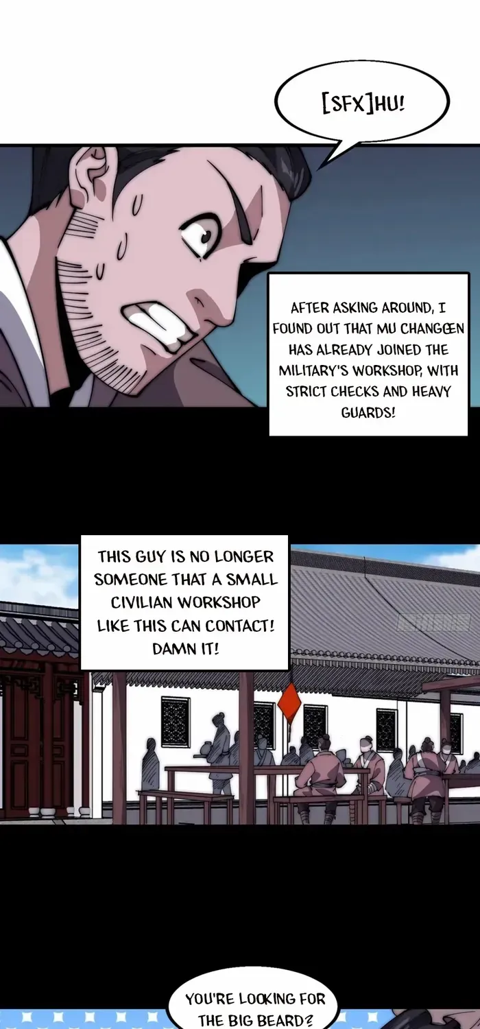 Read Start A Mountain chapter 611 image 26 on Lezhin