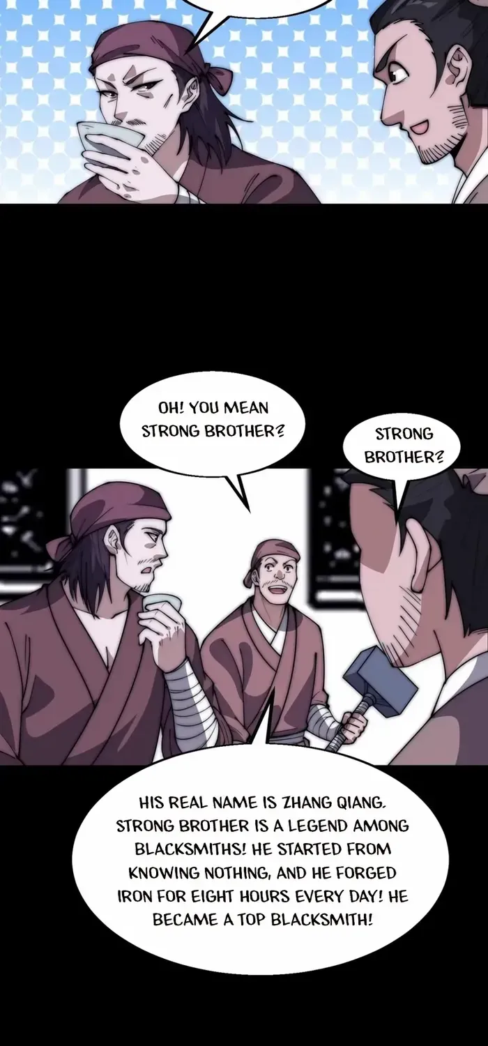 Read Start A Mountain chapter 611 image 27 on Lezhin
